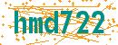 Code de sécurité Captcha